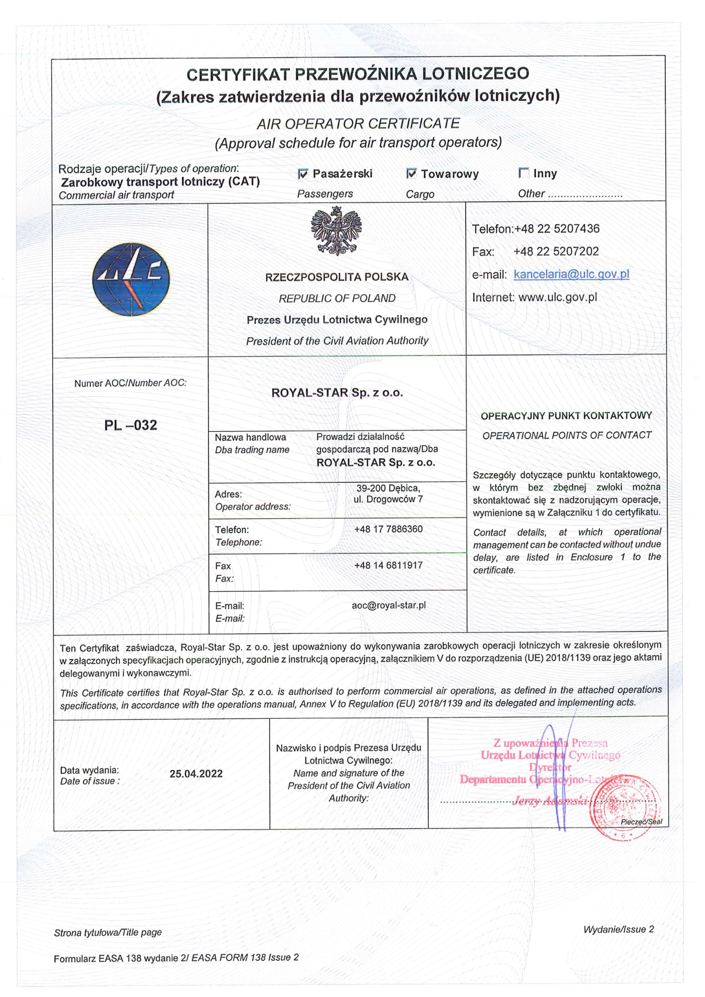Certyfikat Przewoźnika Lotniczego AOC_aktualny.pdf